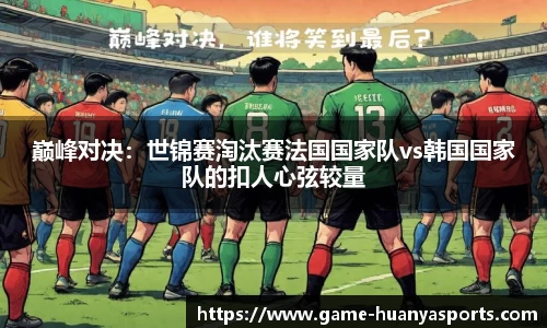 环亚体育官方网站