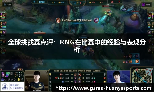 环亚体育官方网站